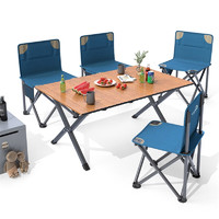 威野营（V-CAMP）户外桌椅套装 便携式露营桌椅木纹蛋卷桌铝合金93cm一桌四椅