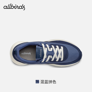 Allbirds Courier【】复古阿甘跑鞋厚底运动休闲男女拼接鞋 混蓝拼色 41 男码