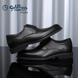 金利来（goldlion）男鞋正装商务休闲鞋舒适轻质透气时尚皮鞋58083057101A-黑-43-码