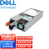 DELL 戴尔 服务器主机热插拔电源750w 适用于R740