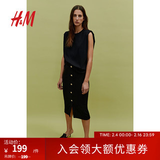 H&M女装裙装2024春季小众高腰中长裙前部系扣半身裙1224800 黑色 155/64A XS