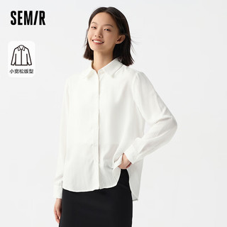 森马（Semir）森马长袖衬衫女白色易打理宽松2024春质感衬衣气质 本白10102 155/80A/S