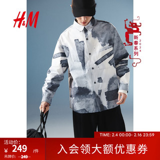 H&M【新年系列】男装衬衫2024春季休闲外套宽松上衣1201344 白色/蓝色图案 170/92A