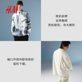 H&M【新年系列】男装衬衫2024春季休闲外套宽松上衣1201344 白色/蓝色图案 170/92A
