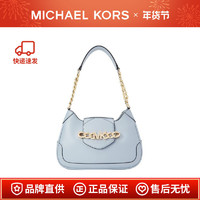 MICHAEL KORS 迈克·科尔斯 MK HALLY 小号金属链条皮质单肩包腋下包女包 30F1G2HL1L