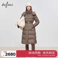 伊芙丽（eifini）伊芙丽设计收腰保暖长款羽绒服外套女23冬1EB280641 深棕 160/84A/M