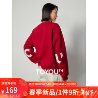初语红色氛围感卫衣女2024年春季宽松圆领设计感刺绣加绒上衣 红色 S