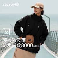 TECTOP 探拓 户外冲锋衣可拆卸三合一外套保暖防风防水男女款登山服