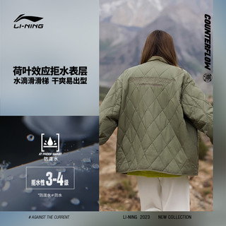 LI-NING 李宁 CF溯放肆趣野短款棉服男女新款防泼水抗静电宽松运动服