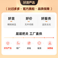 JINGWANG 景旺 椰子油瓷砖清洁膏清香型地板抛光清洁清洗剂非厕所保洁浴室污渍