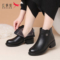 红蜻蜓 品牌靴子女士牛皮短筒女靴加绒保暖显瘦瘦靴女软皮靴 WTC434401C
