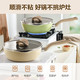  Tefal 特福 不粘煎锅平底锅加深煎炒锅多功能家用红点燃气电磁通用　