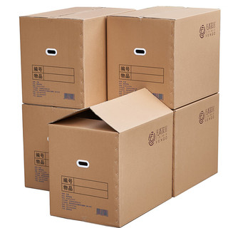 凡高（VENGO）搬家纸箱有扣手 65*40*50(5个装)纸箱子打包快递箱 5个装（65*40*50）