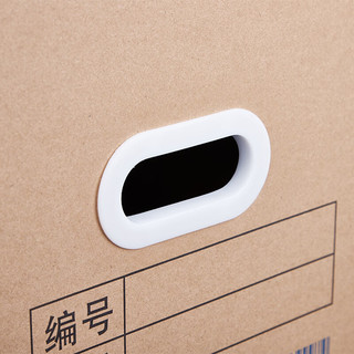 凡高（VENGO）搬家纸箱有扣手 65*40*50(5个装)纸箱子打包快递箱 5个装（65*40*50）