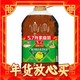 年货不打烊：luhua 鲁花 香飘万家低芥酸浓香菜籽油5.7L
