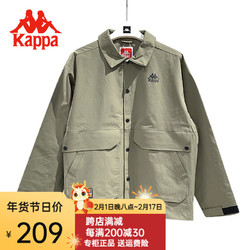 Kappa 卡帕 男子运动休闲夹克工装外套K0B52JJ88G 306 M