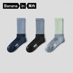 Bananain 蕉内 女袜 优惠商品