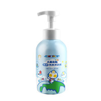 88VIP：青蛙王子 国货青蛙王子奥特曼联名儿童洗发沐浴露二合一500ml洗发露泡沫型