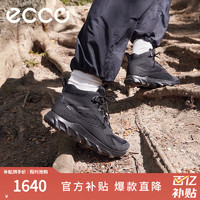 ecco 爱步 运动鞋男  驱动820224 黑色82022451052