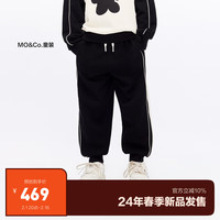 little MO&Co.little moco童装24春装男女童休闲运动风松紧腰卫裤长裤子 黑色 110/53