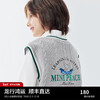 Mini Peace MiniPeace太平鸟童装春新男童马夹F1BGE1C19 灰色 130cm