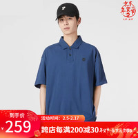 添柏岚（Timberland）POLO衫男夏季户外日常通勤商务休闲翻领T短袖A27AF M