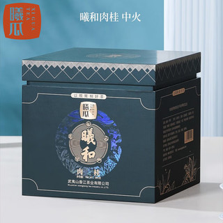 xigua 曦瓜 茶叶乌龙茶曦和肉桂 武夷岩茶口粮茶量贩装年货送礼礼盒装504g