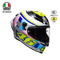 AGV/爱吉威PISTA GPRR碳纤维全盔专业赛道标准头盔
