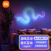 Xiaomi 小米 追光氛围灯带 2m