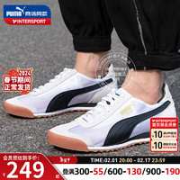 PUMA 彪马 男鞋女鞋运动鞋 时尚简约轻便舒适透气低帮休闲鞋 387241-01 37