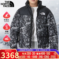 The North Face北面舰店男装 运动连帽羽绒服700蓬鹅绒保暖舒适外套男 3C8DOVW XL