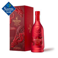 Sam's轩尼诗(Hennessy) 法国VSOP干邑白兰地杨泳梁合作限量版700ml 700mL 1瓶