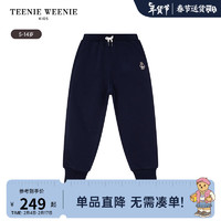 Teenie Weenie Kids小熊童装23冬季款女童加绒舒适休闲运动针织裤 藏青色 150cm
