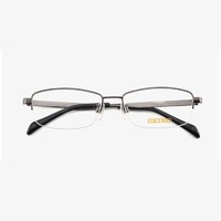 SEIKO 精工 男女款商务钛材半框眼镜架可配度数