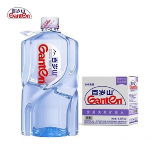 Ganten 百岁山 饮用矿泉水 4.5L*3桶