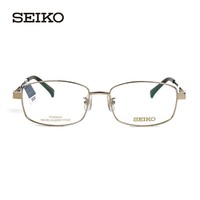 SEIKO 精工 男女款钛材百搭全框眼镜架可配度数