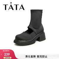 他她（TATA）【女鞋合辑】 非质量问题不退换 GCX01CZ3黑色 40