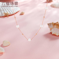 LUKFOOK JEWELLERY 六福珠宝 项链