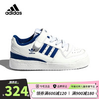 阿迪达斯（adidas）春季小白鞋婴童宝宝运动鞋三叶草休闲鞋FY7986 白/蓝 8.5k/26码/适合脚长15cm