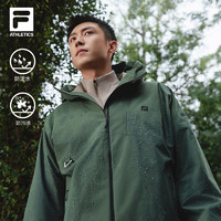 FILA 斐乐 黄景瑜同款丨FILA斐乐山锋茧专业户外防护夹克三合一外套两件套男