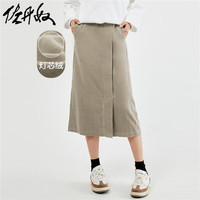 佐丹奴裙子女秋冬纯棉灯芯绒梭织前侧开叉时尚半身裙05463686 90浮木卡其 加大码