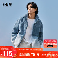 森马（Semir）外套男宽松摇粒绒夹克中性风渐变冬季上衣101722108203 灰蓝色调 L