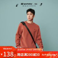 HLA海澜之家卫衣男24SPORTSDAY马术运动印花长袖男春季 深橙（净色）(54) 175/92A(L)