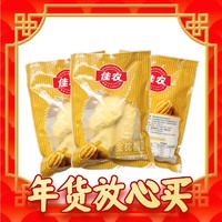 Goodfarmer 佳农 金枕榴莲 900g