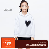 little MO&Co.little moco童装24春装新款女童亲子装 爱心欧根纱长袖连帽卫衣
