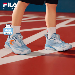 FILA 斐乐 童鞋儿童运动鞋2024夏季小童男女童跑步鞋BOA太空舱