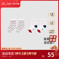 YeeHoO英氏儿童四季袜5A抗菌两双装赛柔丝中筒袜宝宝袜子 24年春季 赛柔丝四季童袜（2双装） 11cm