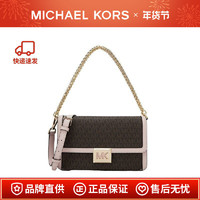 MICHAEL KORS 迈克·科尔斯 MK SONIA 中号金属链条老花拼接单肩斜挎包 35F1G6SL3B