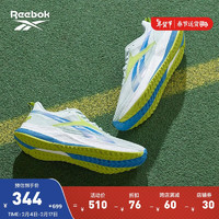 Reebok 锐步 官方2022春季新款女鞋FLOATRIDE GX0192经典跑步鞋 中国码:36(23cm),US:6 GX0192-白/荧光绿/蓝