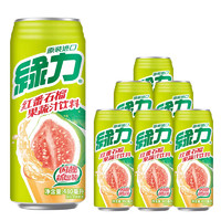 绿力 台湾生产绿力果汁饮料红芭乐汁红番石榴果汁480ml*6罐聚餐饮品